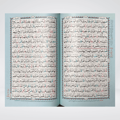 Color Coded 16 Lines Tajveedi Quran (Gift Edition with Box) - Maktaba Quddusia 