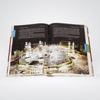 The Sealed Nectar English Colorful Edition sample page with Seerah text