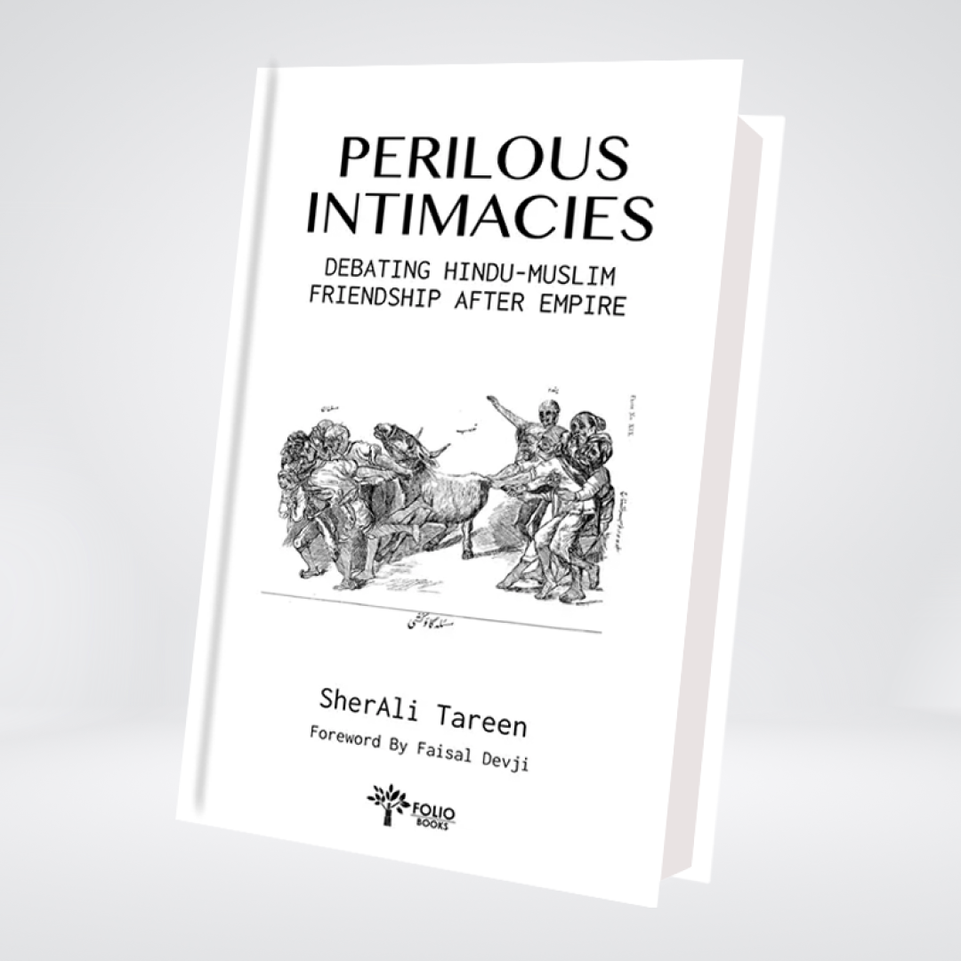 Perilous Intimacies