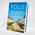 Polis