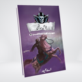 Qaatil Saathi: Maut Ka Taaqub (Book 19)