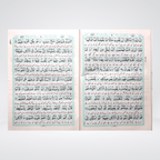 Quran with Urdu Translation Large Size side view showing binding and thickness