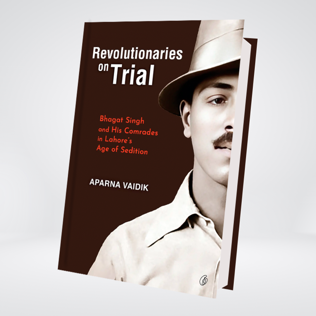 Revolutionaries On Trial