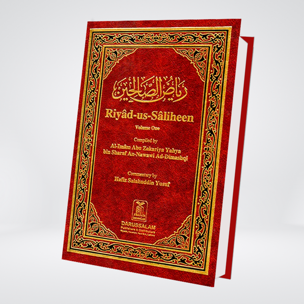 Riyaz us Saliheen | English | Complete Set | 2 Volumes - Maktaba Quddusia 