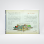 Back cover of Sayedina Umar Farooq RA Sunehray Waqiyat Urdu book