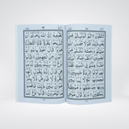 Sipara Set – Complete 30 Para Quran | Bold Arabic Script