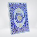 Sipara Set – Complete 30 Para Quran