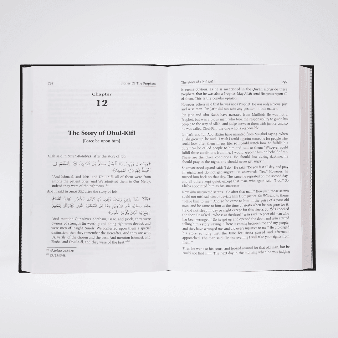 Stories of the Prophets | Qasas-ul-Anbiya | English - Maktaba Quddusia 