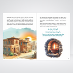 Stronger Than Iron | The Story of Khabbab bin al-Aratt