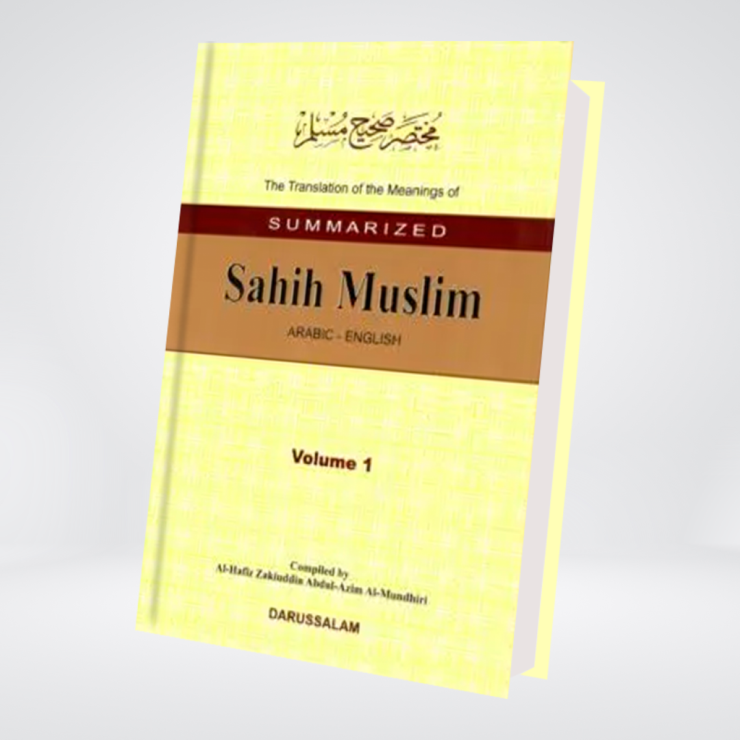 Summarized Sahi Muslim hardcover book cover