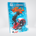 Surkh Nishan Inspector Jamshed Urdu novel by Ishtiaq Ahmed cover