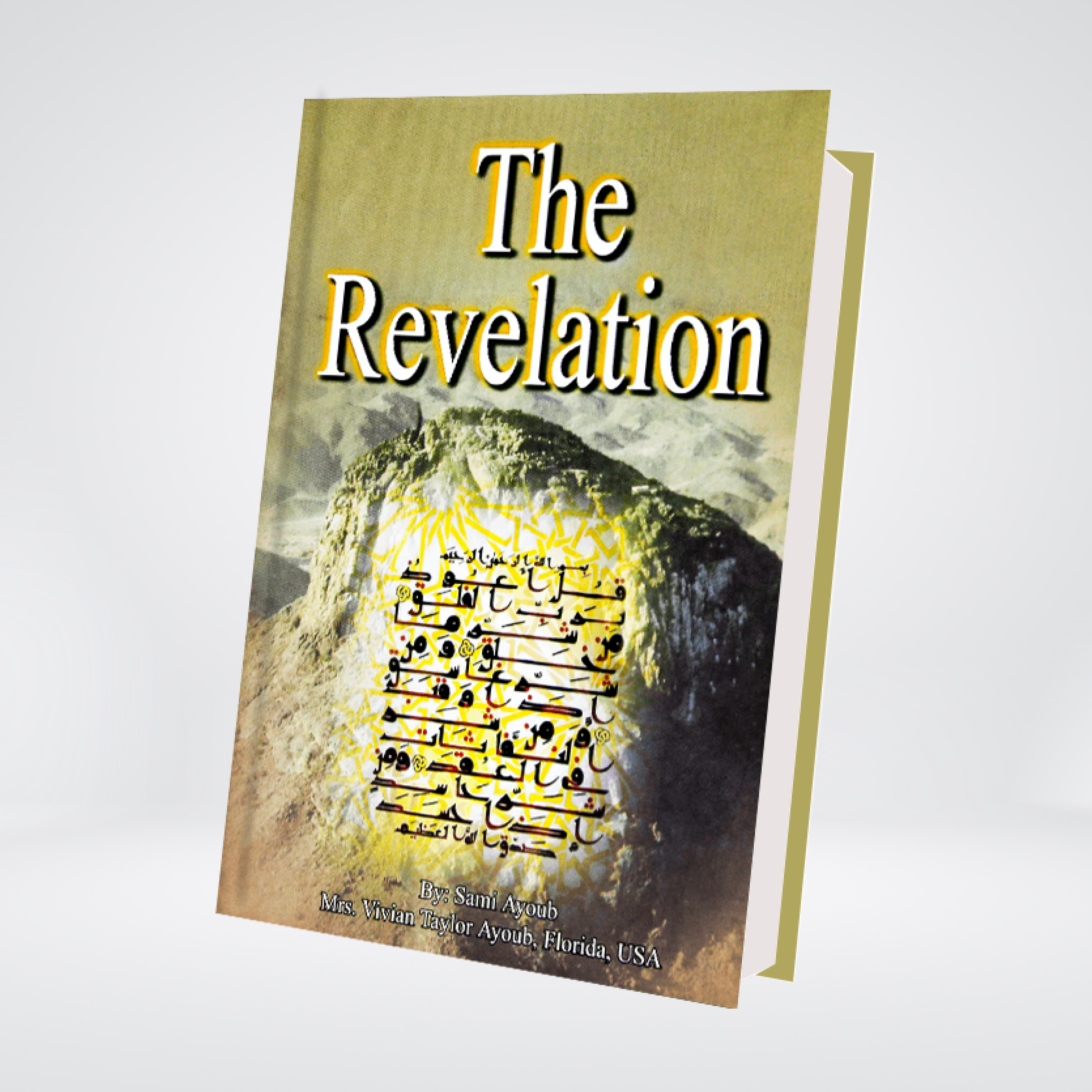 THE REVELATION