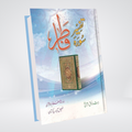Tafseer Surah Fatir