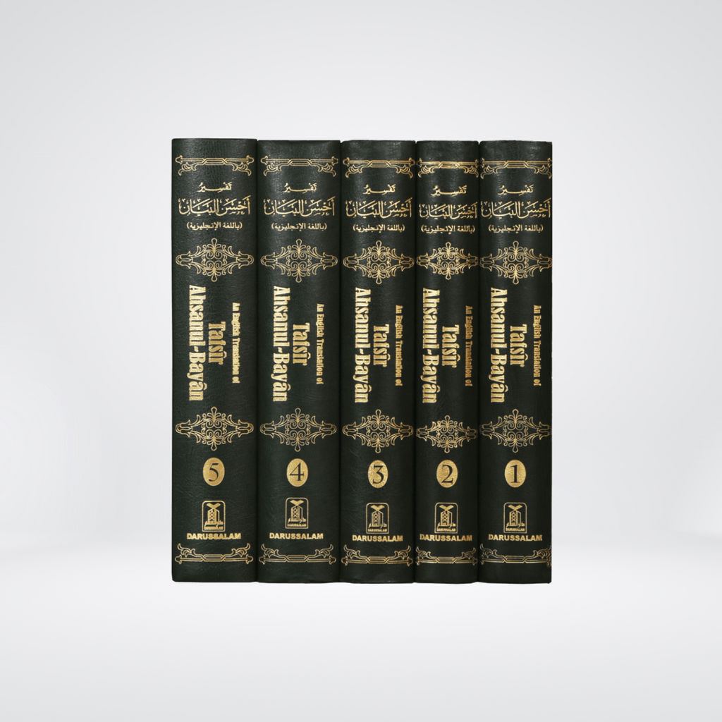 Tafsir Ahsanul Bayan 5 Vols. Set (English)