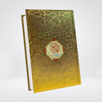 Tajveedi Quran Gold Edition color coded Quran cover
