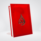 Tajveedi Quran velvet cover color coded Tajweed Quran cover