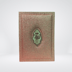 Tajveedi Quran with Box Gold Edition product view
