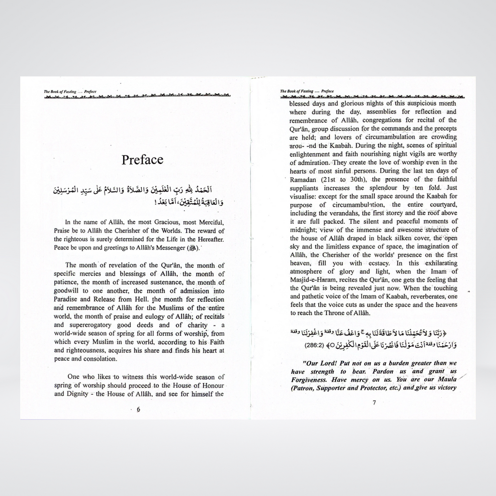 The Book Of Fasting - Maktaba Quddusia 