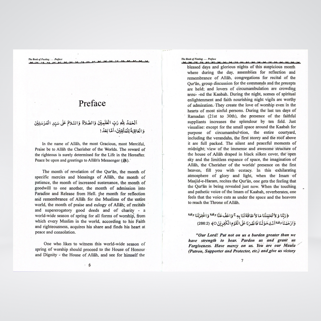 The Book Of Fasting - Maktaba Quddusia 