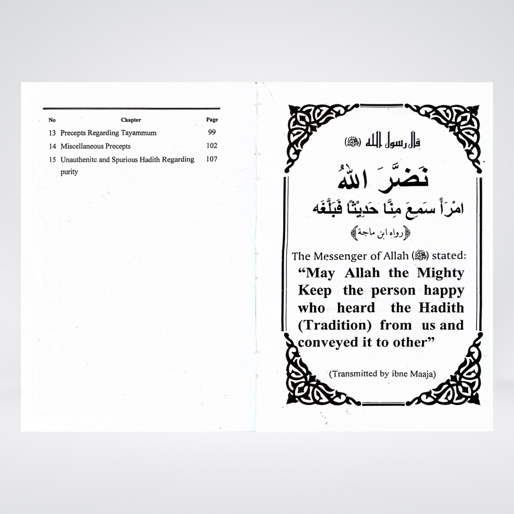 The Book of Cleanliness - Maktaba Quddusia 