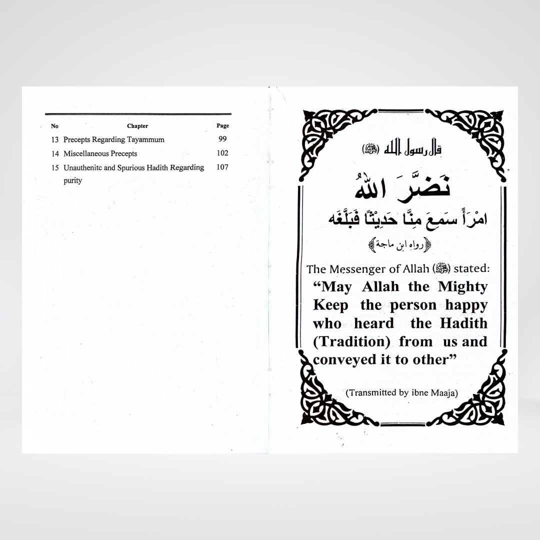 The Book of Cleanliness - Maktaba Quddusia 