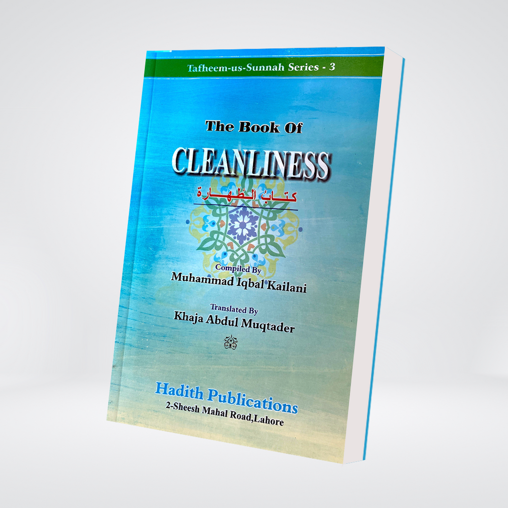 The Book of Cleanliness - Maktaba Quddusia 