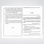 Back cover of The Book of Following the Prophet's Path by Hadith Publications