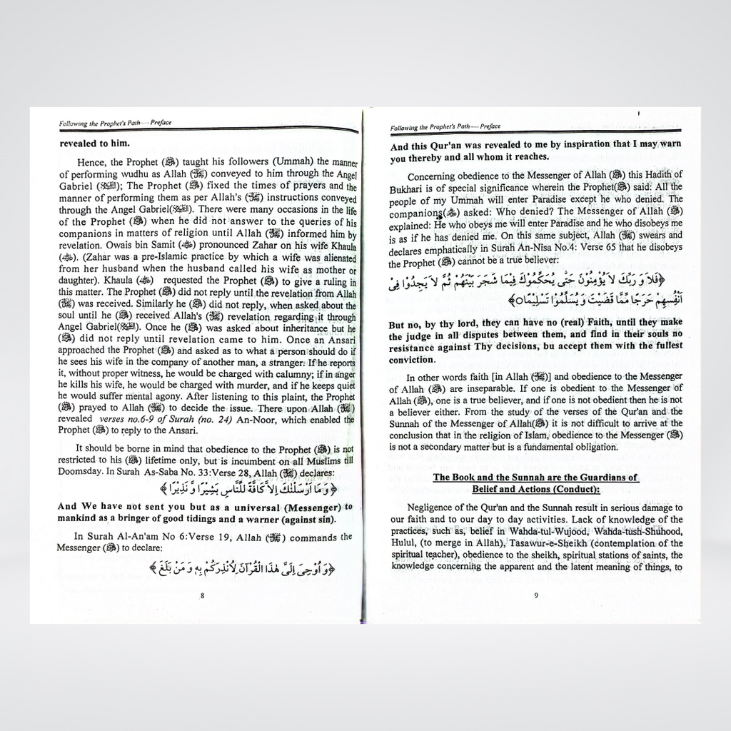 The Book of Following the Prophet's Path - Maktaba Quddusia 