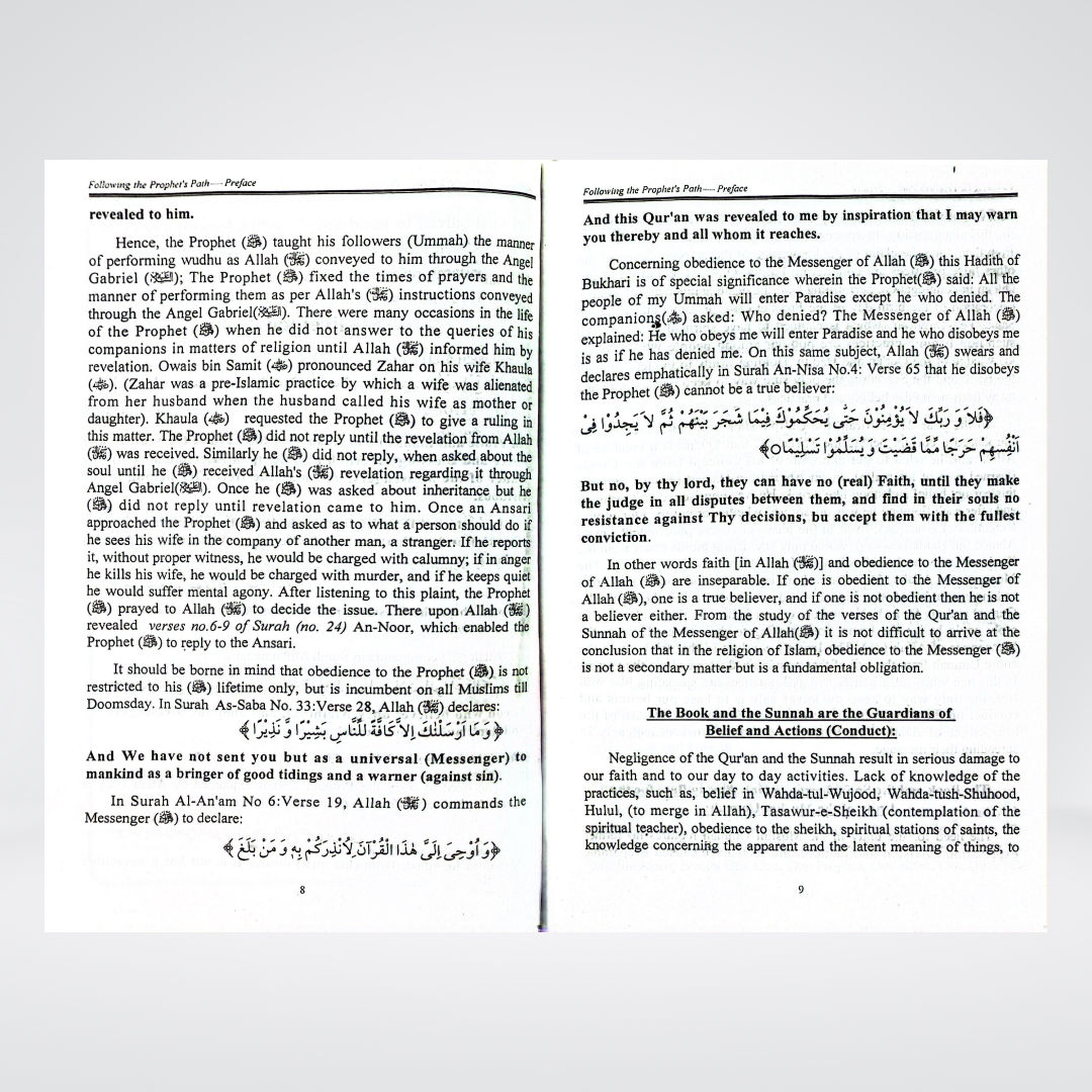 The Book of Following the Prophet's Path - Maktaba Quddusia 