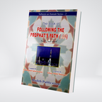 The Book of Following the Prophet's Path Sunnah guide front cover