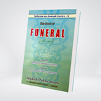 The Book of Funeral Islamic Janazah guide front cover