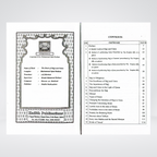 Inside pages of The Book of Hajj and Umrah Urdu guide