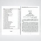 The Book of Hajj and Umrah page sample on pilgrimage rites