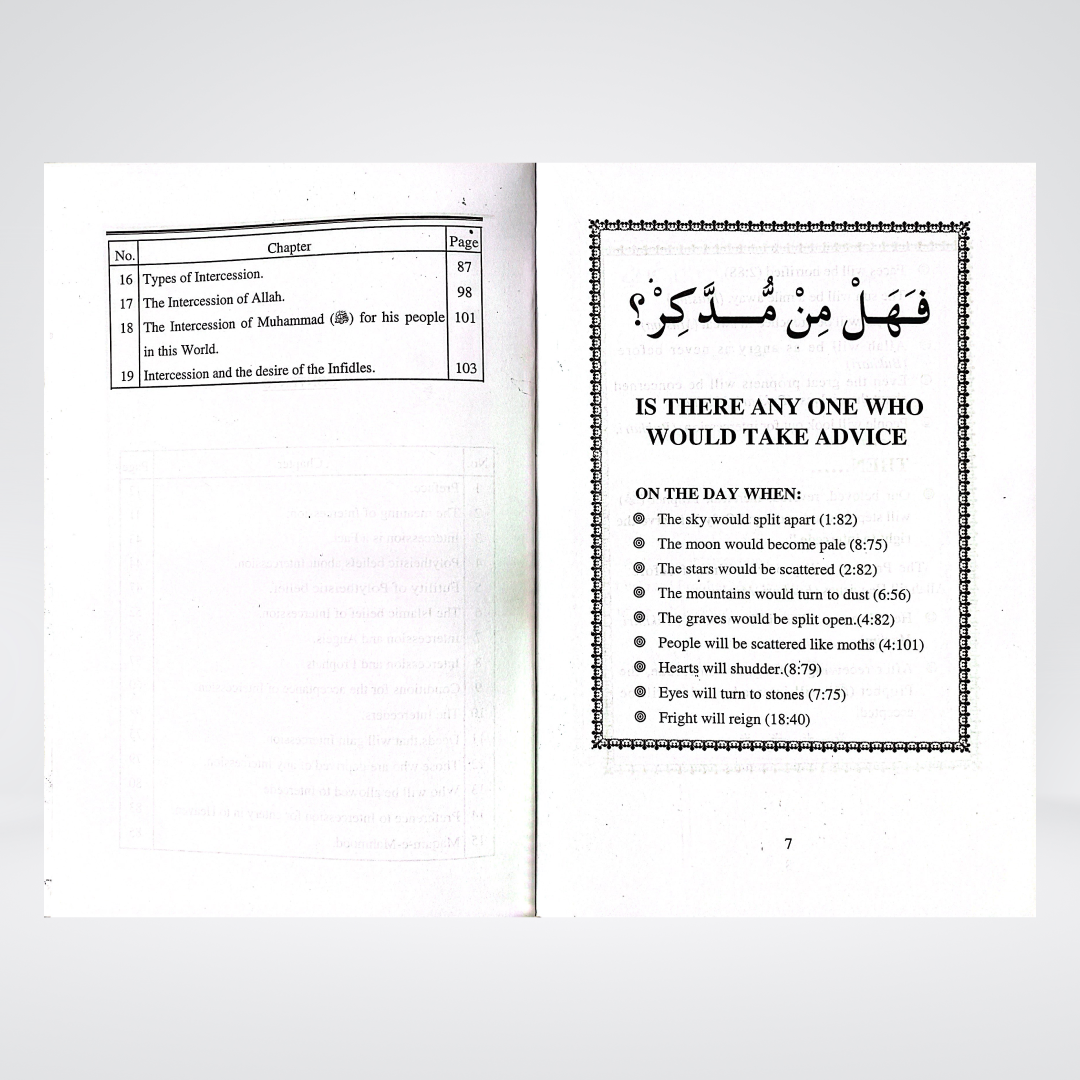 The Book of Intercession - Maktaba Quddusia 