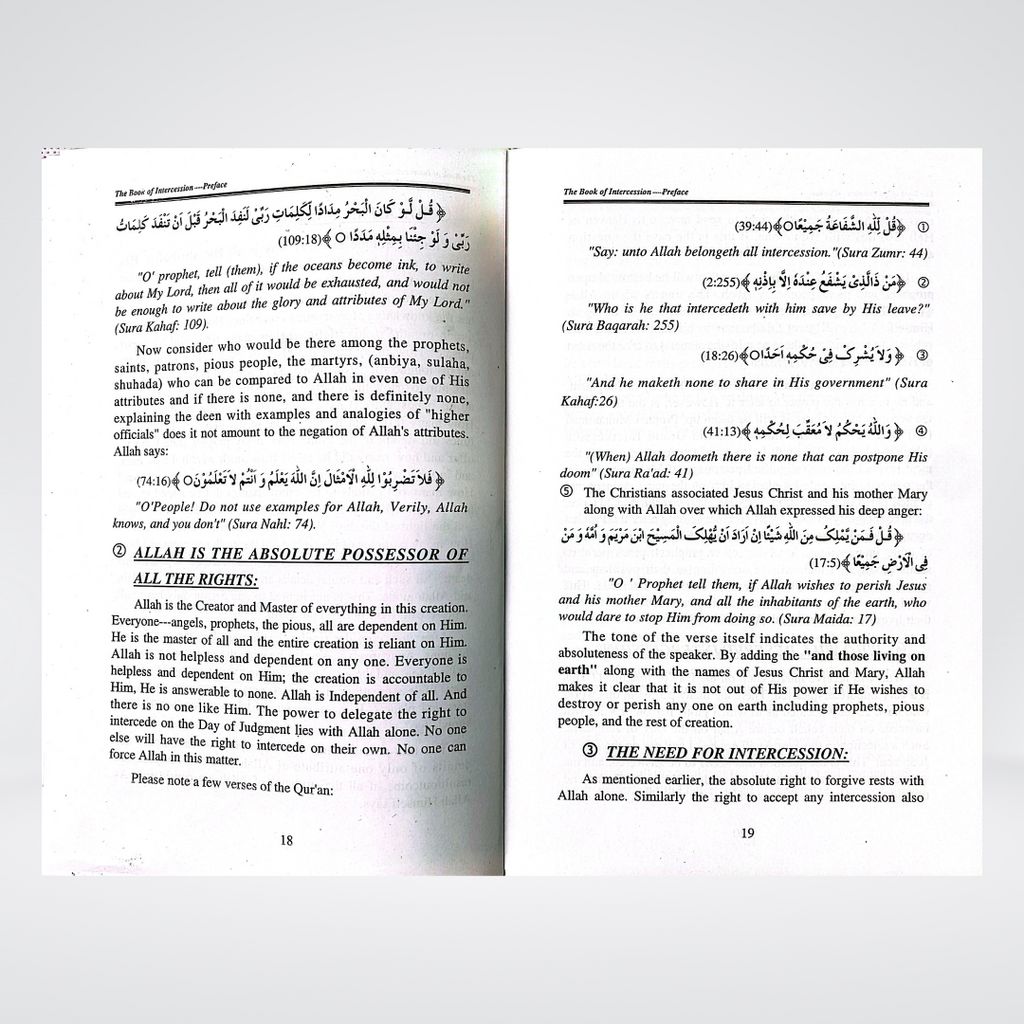 The Book of Intercession - Maktaba Quddusia 