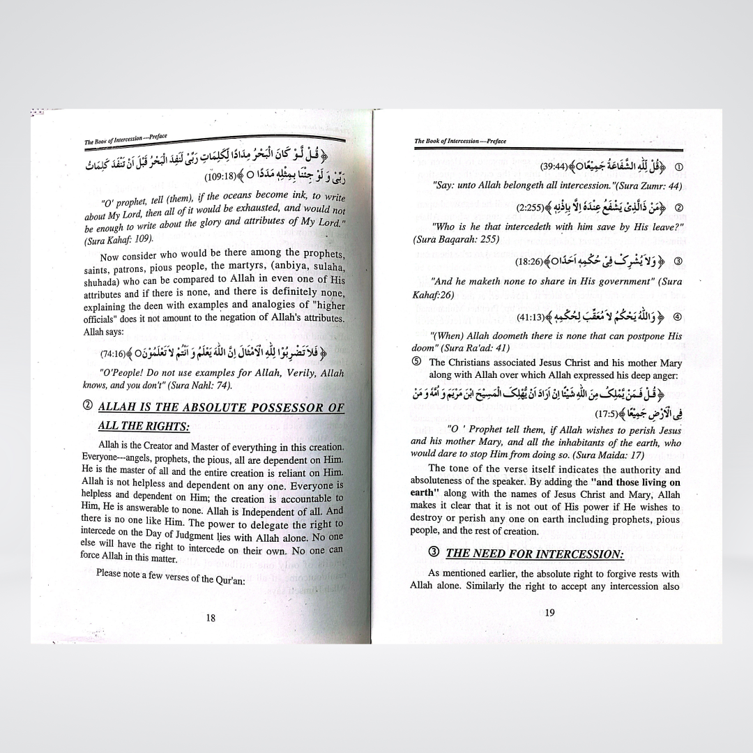 The Book of Intercession - Maktaba Quddusia 