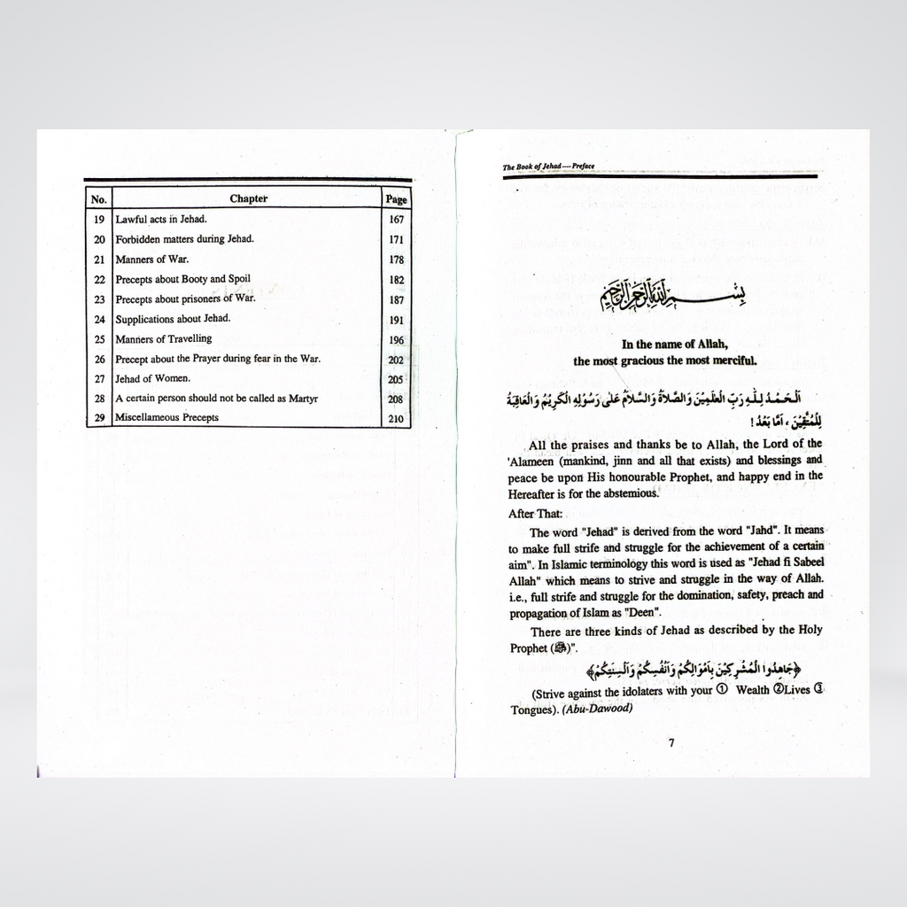 The Book of Jihad - Maktaba Quddusia 