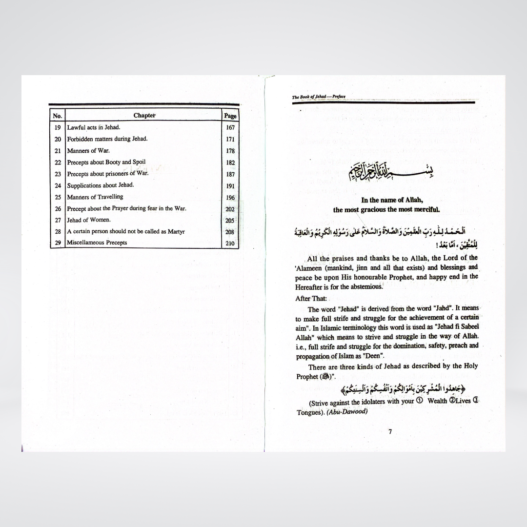 The Book of Jihad - Maktaba Quddusia 