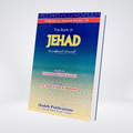 The Book of Jihad Urdu Islamic jurisprudence front cover