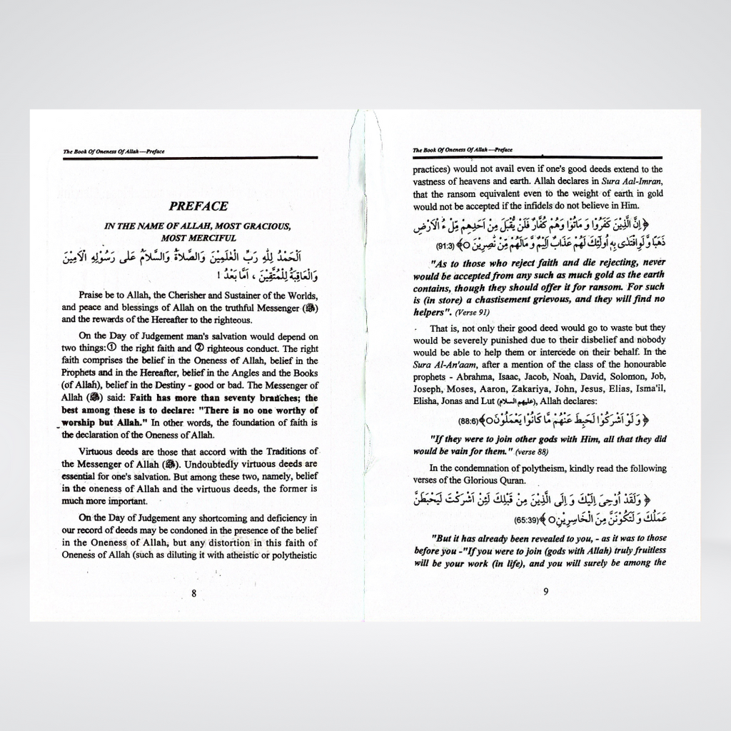 The Book of Oneness Of Allah (Tawheed) - Maktaba Quddusia 