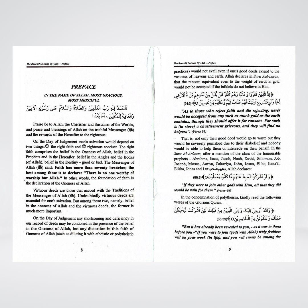 The Book of Oneness Of Allah (Tawheed) - Maktaba Quddusia 