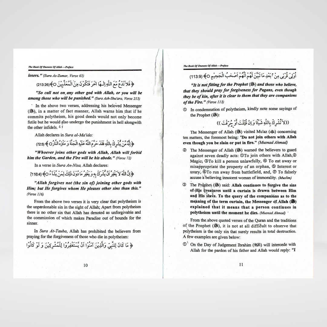 The Book of Oneness Of Allah (Tawheed) - Maktaba Quddusia 
