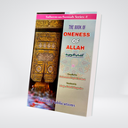 The Book of Oneness of Allah Tawheed guide front cover
