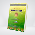The Book of Supplication Dua guide front cover