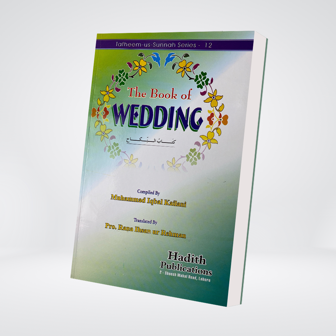 The Book of Wedding - Maktaba Quddusia 
