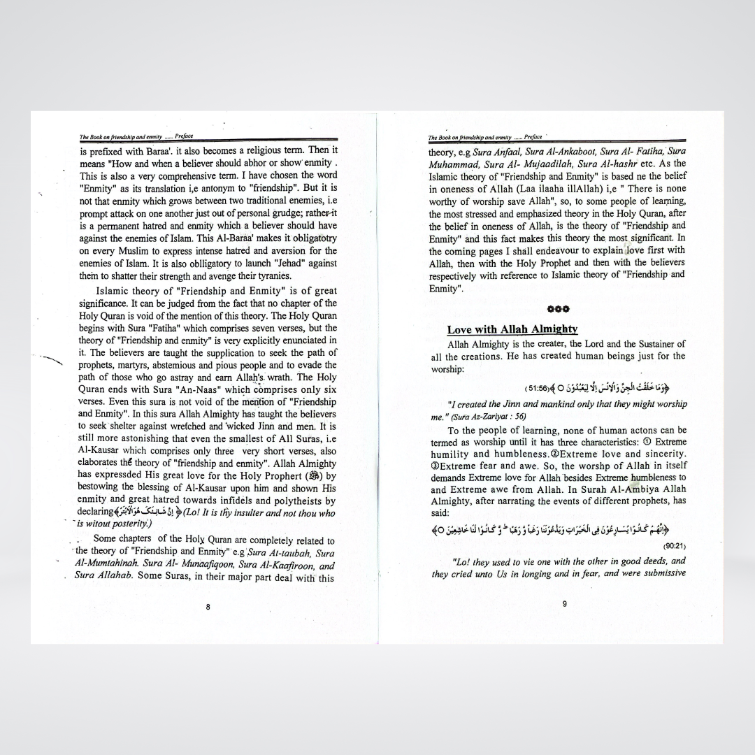 The Book on Details of Grave - Maktaba Quddusia 