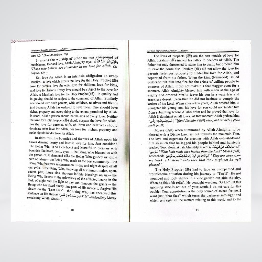The Book on Details of Grave - Maktaba Quddusia 