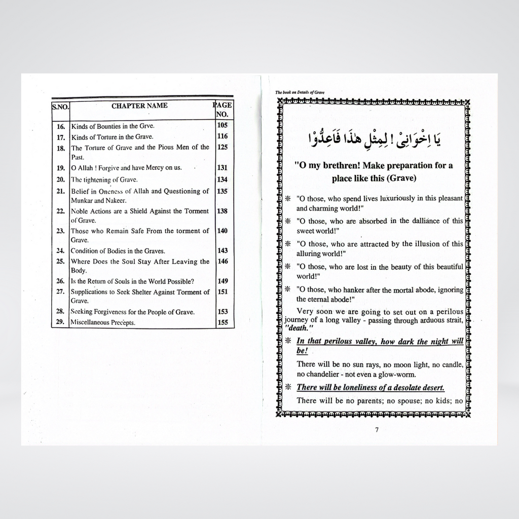 The Book on Details of Grave - Maktaba Quddusia 