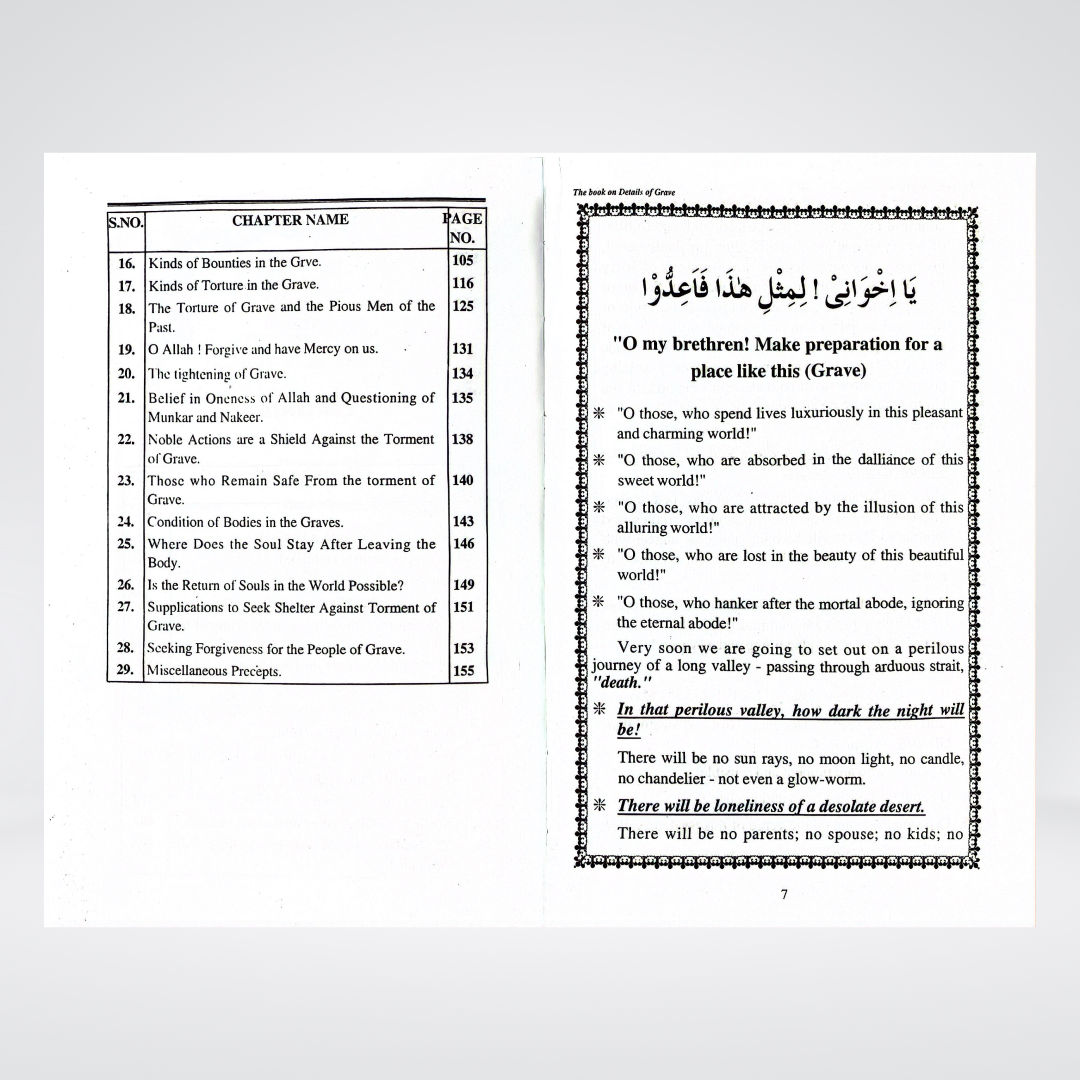 The Book on Details of Grave - Maktaba Quddusia 