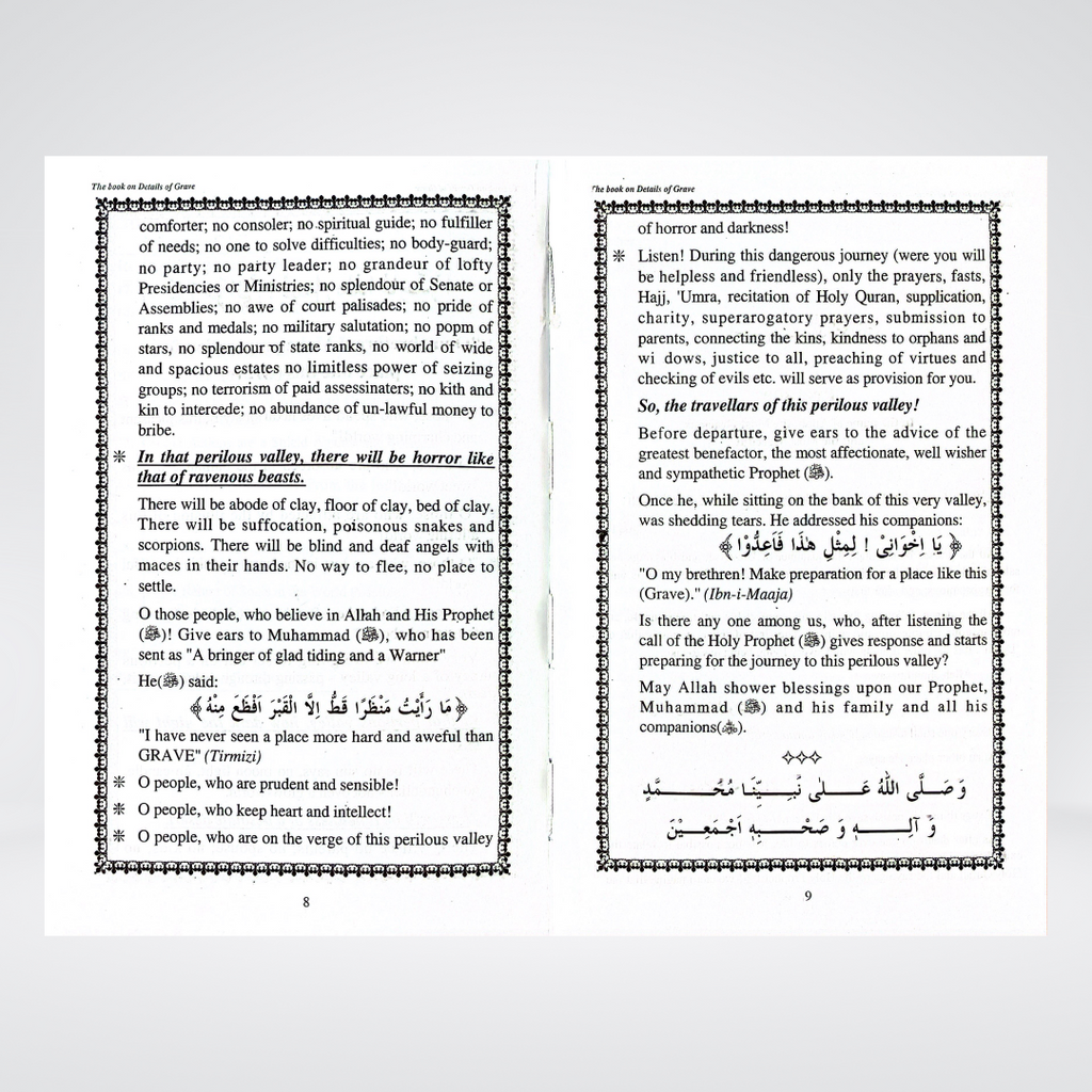 The Book on Details of Grave - Maktaba Quddusia 